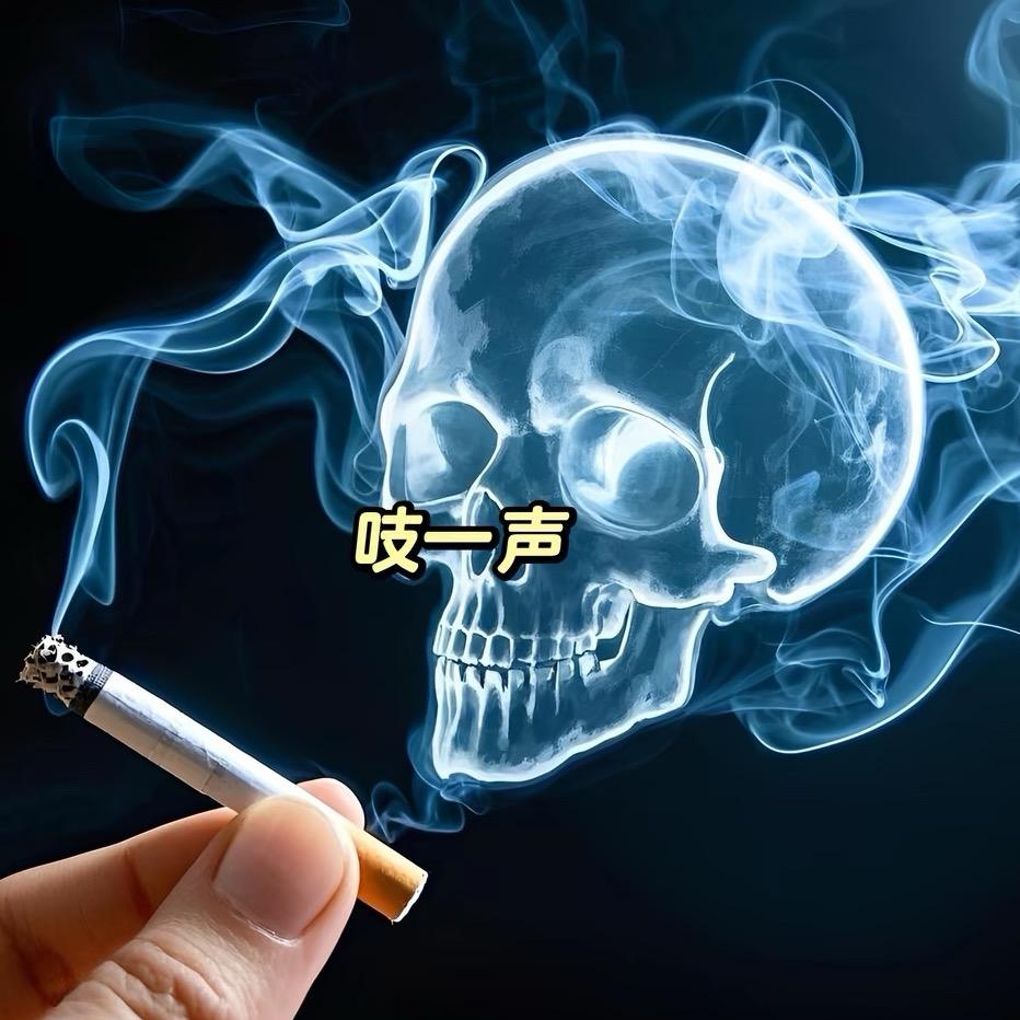 🔥江湖麻辣烫🔥