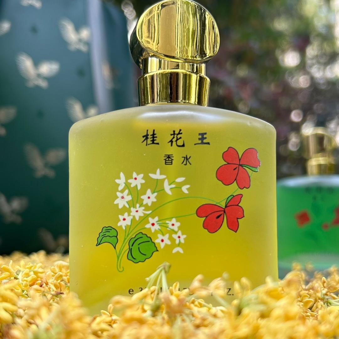 妮妮香舍