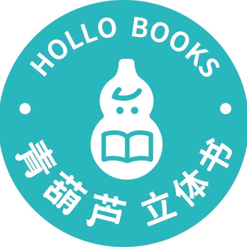 青葫芦立体书官方旗舰店