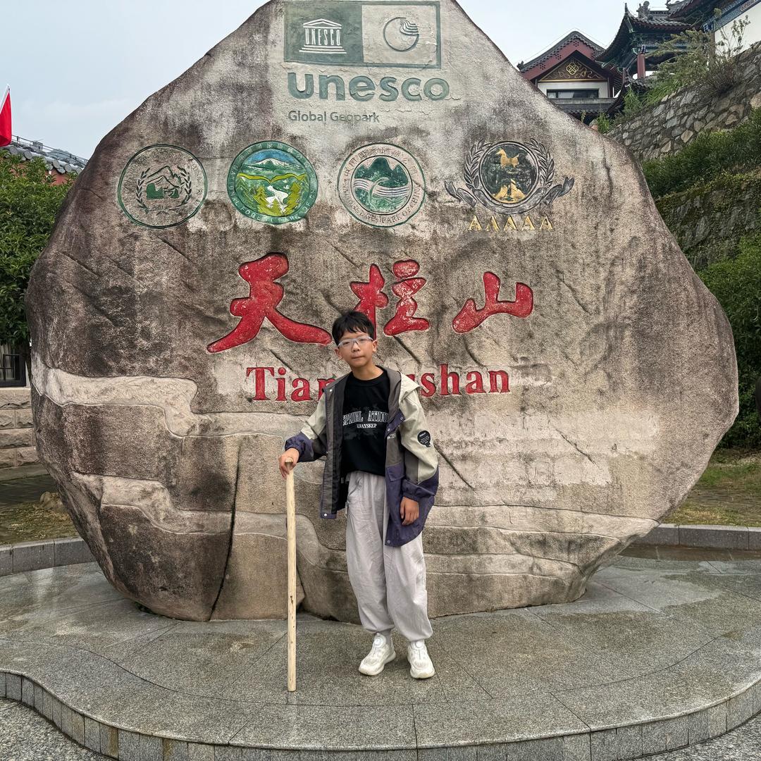 精品二手车电动车