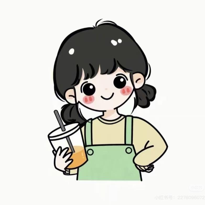 冰冰吃饱了