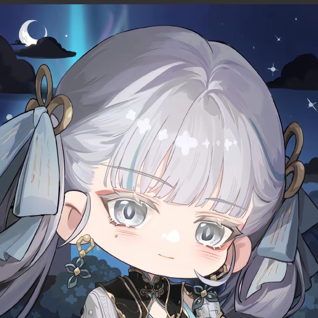 汐辰炁（汐汐）