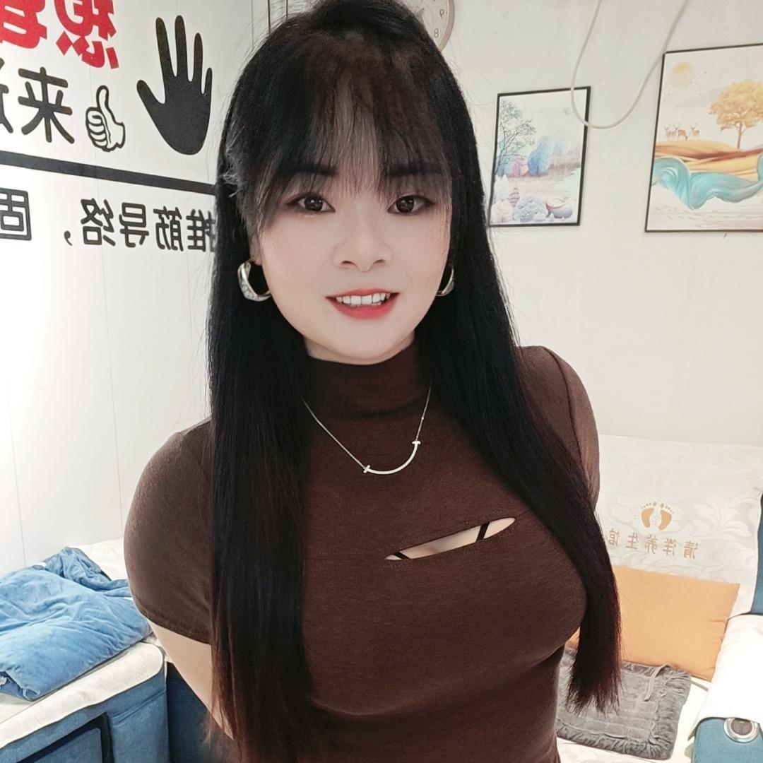 单身幺妹