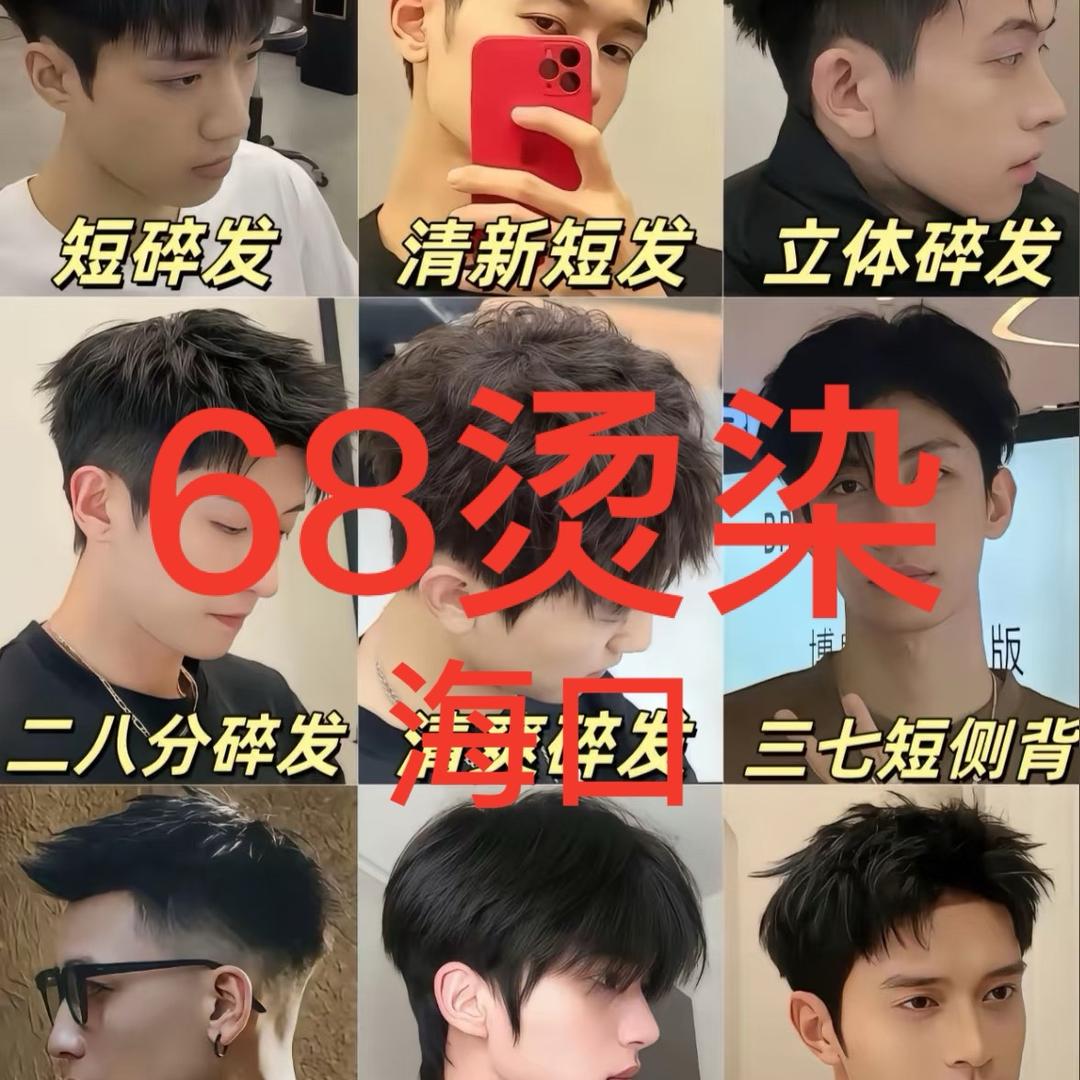 fx未来有你