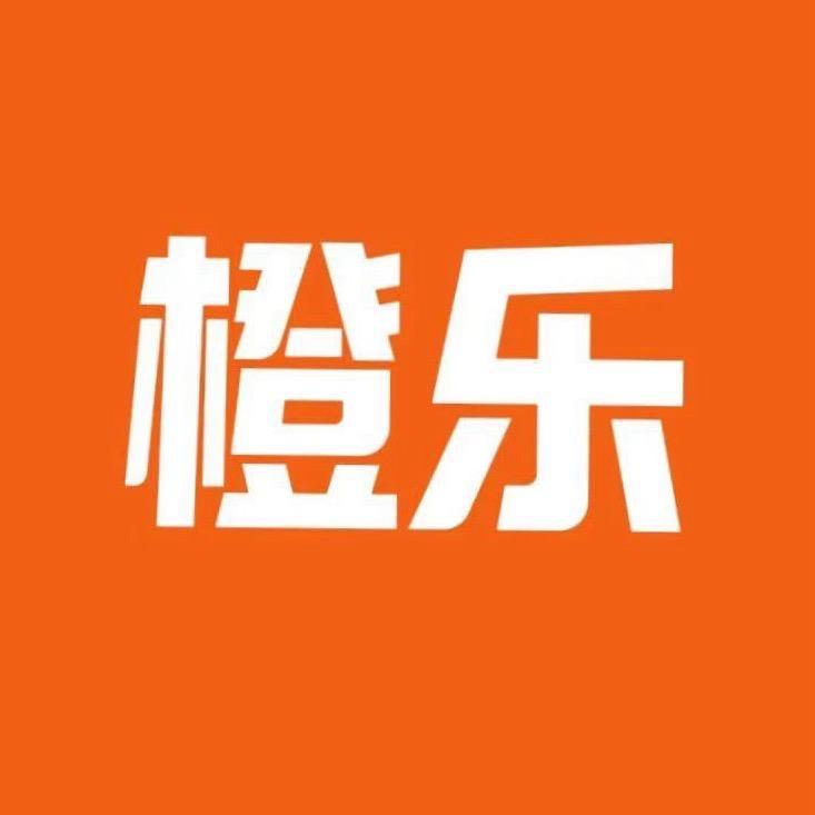 橙乐潮奢甄选鞋服