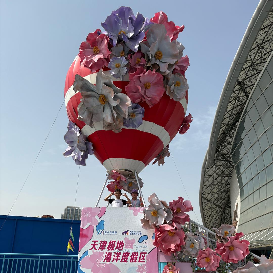 高处不胜寒