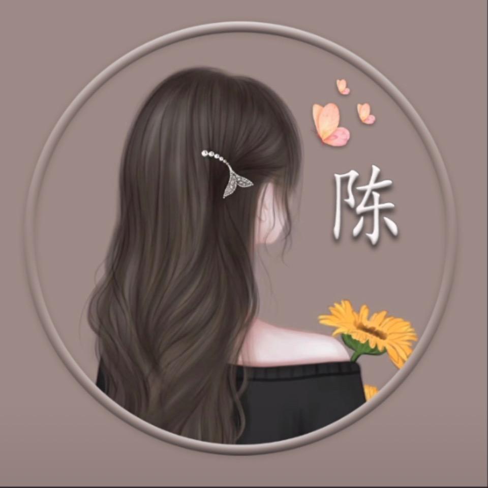 陈宥儒