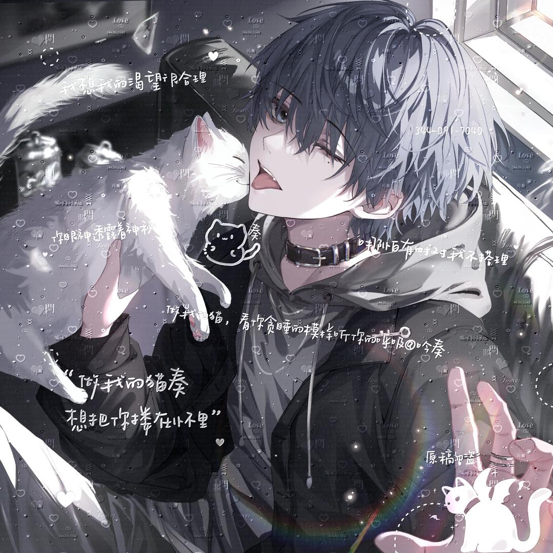 吟奏