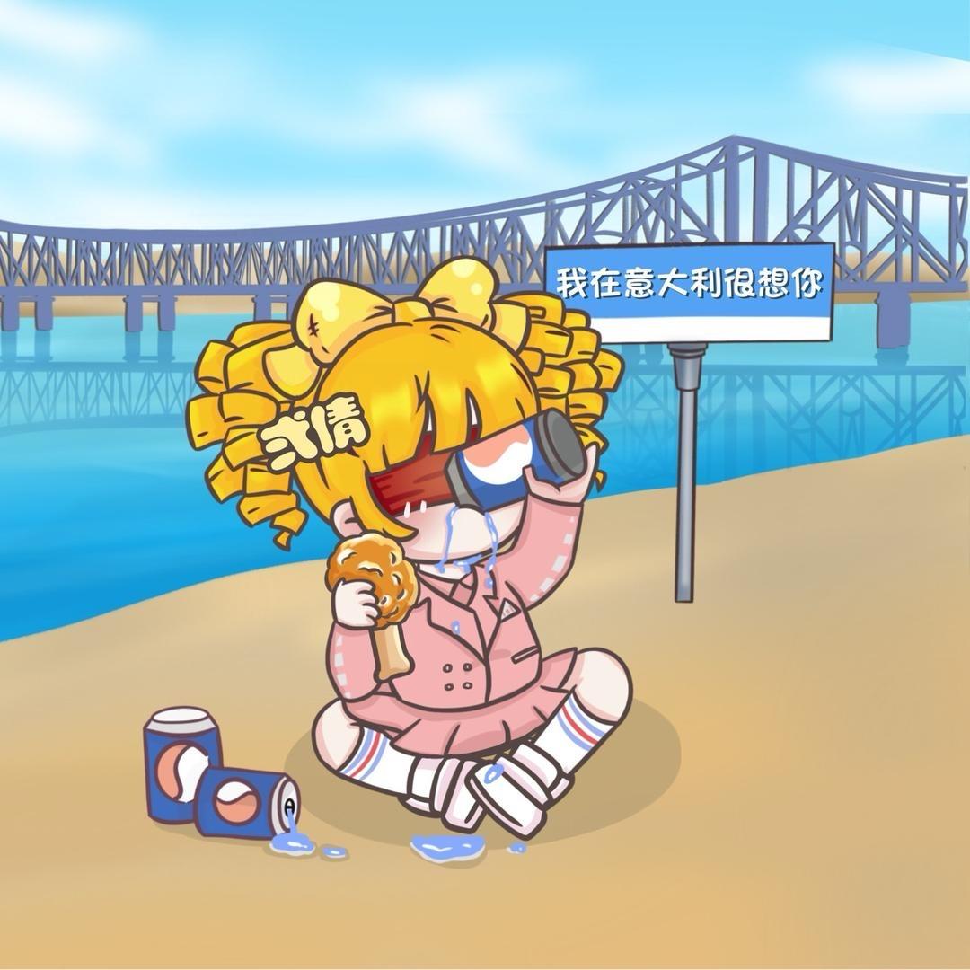 二倩💭