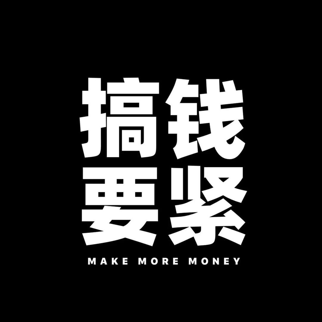 又又啊