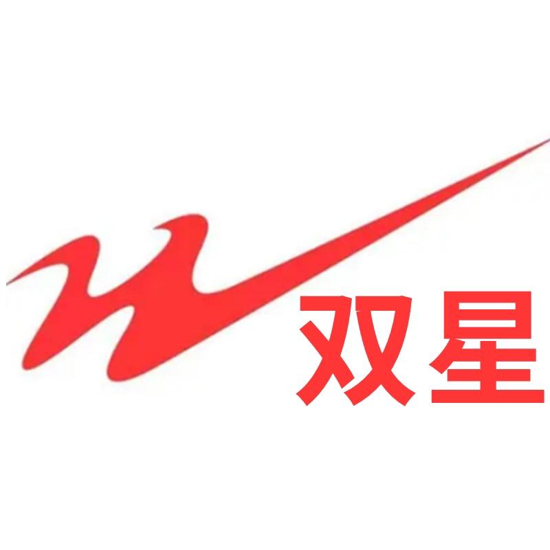 保定简聪商贸有限公司企业店