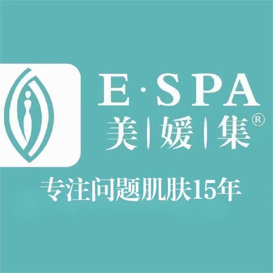 美媛集科技护肤店官方号