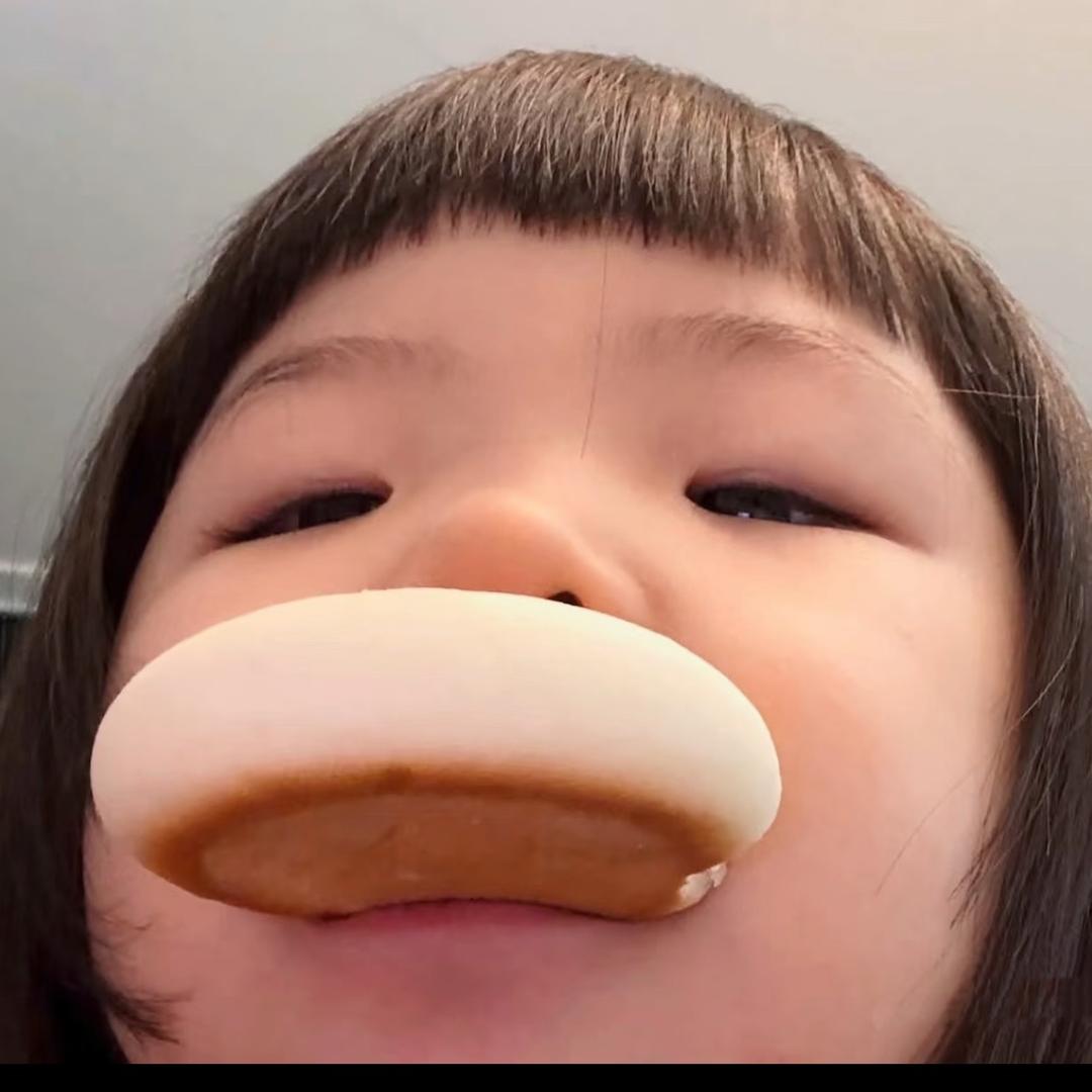 咩