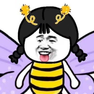 小蜜蜂嗡嗡嗡女士