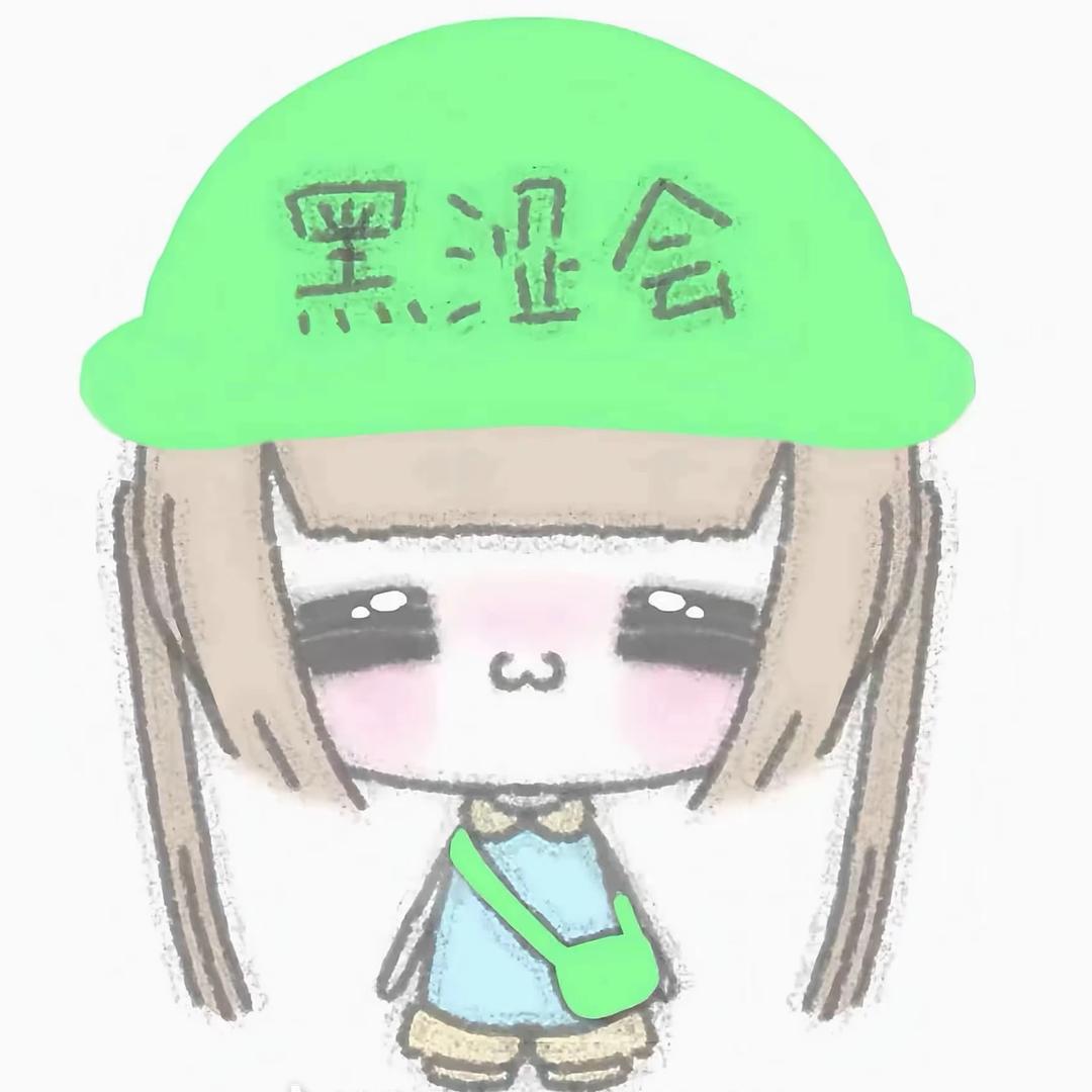 毛毛雨
