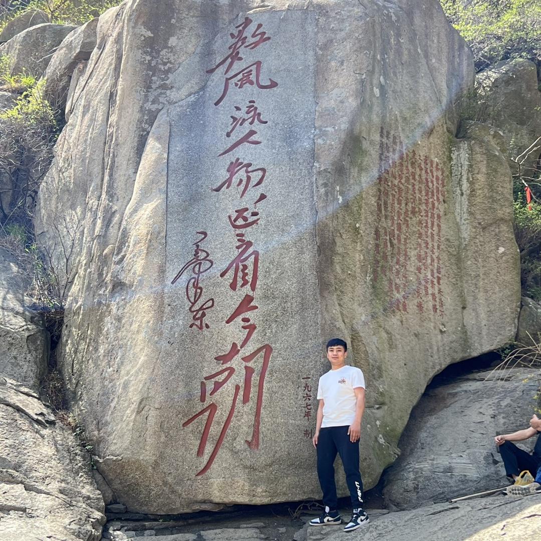 差不多先生～