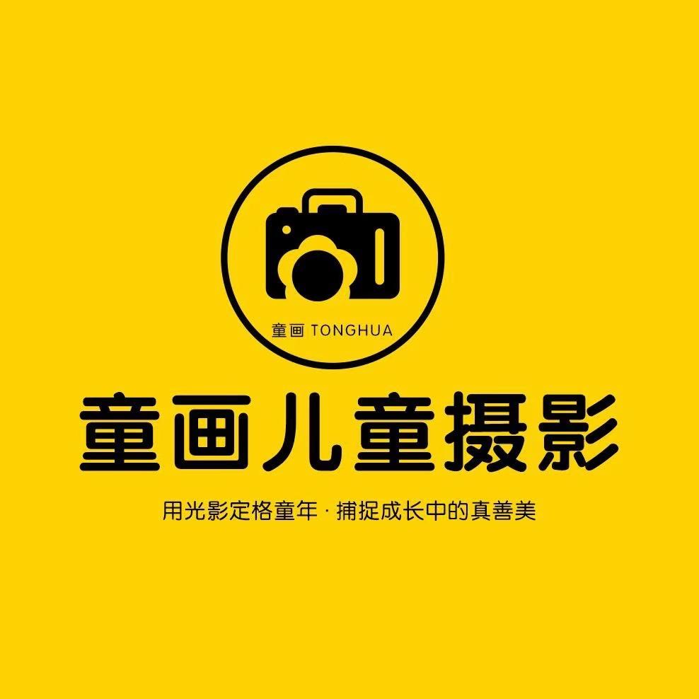 郑州童话儿童摄影