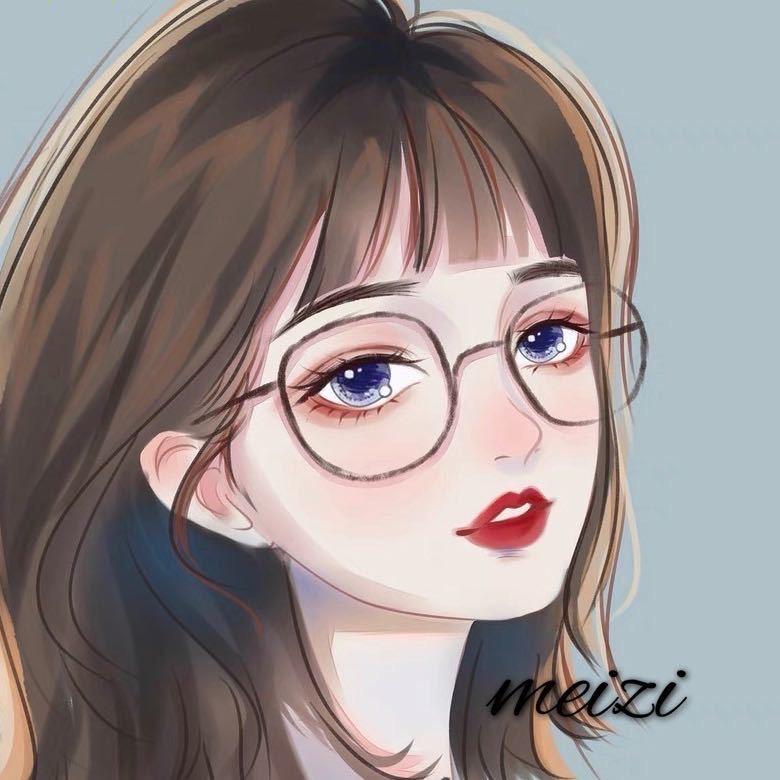 Meizi