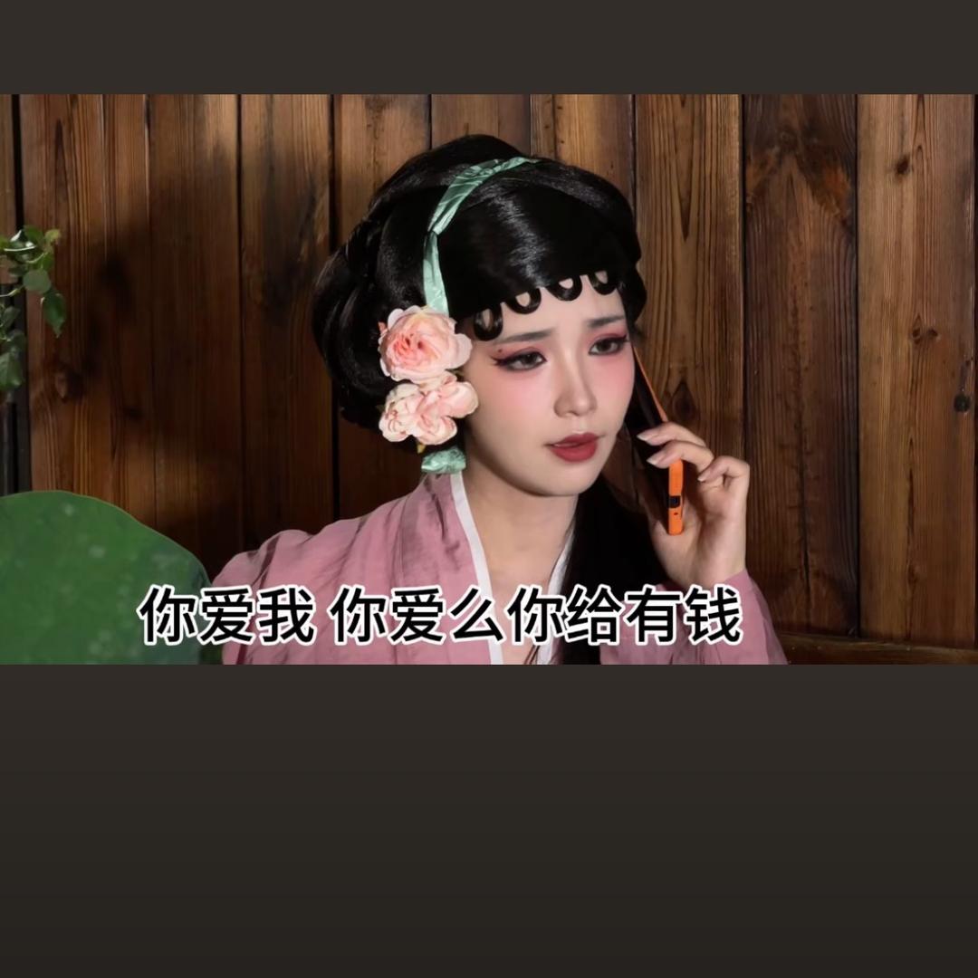 呵呜昂