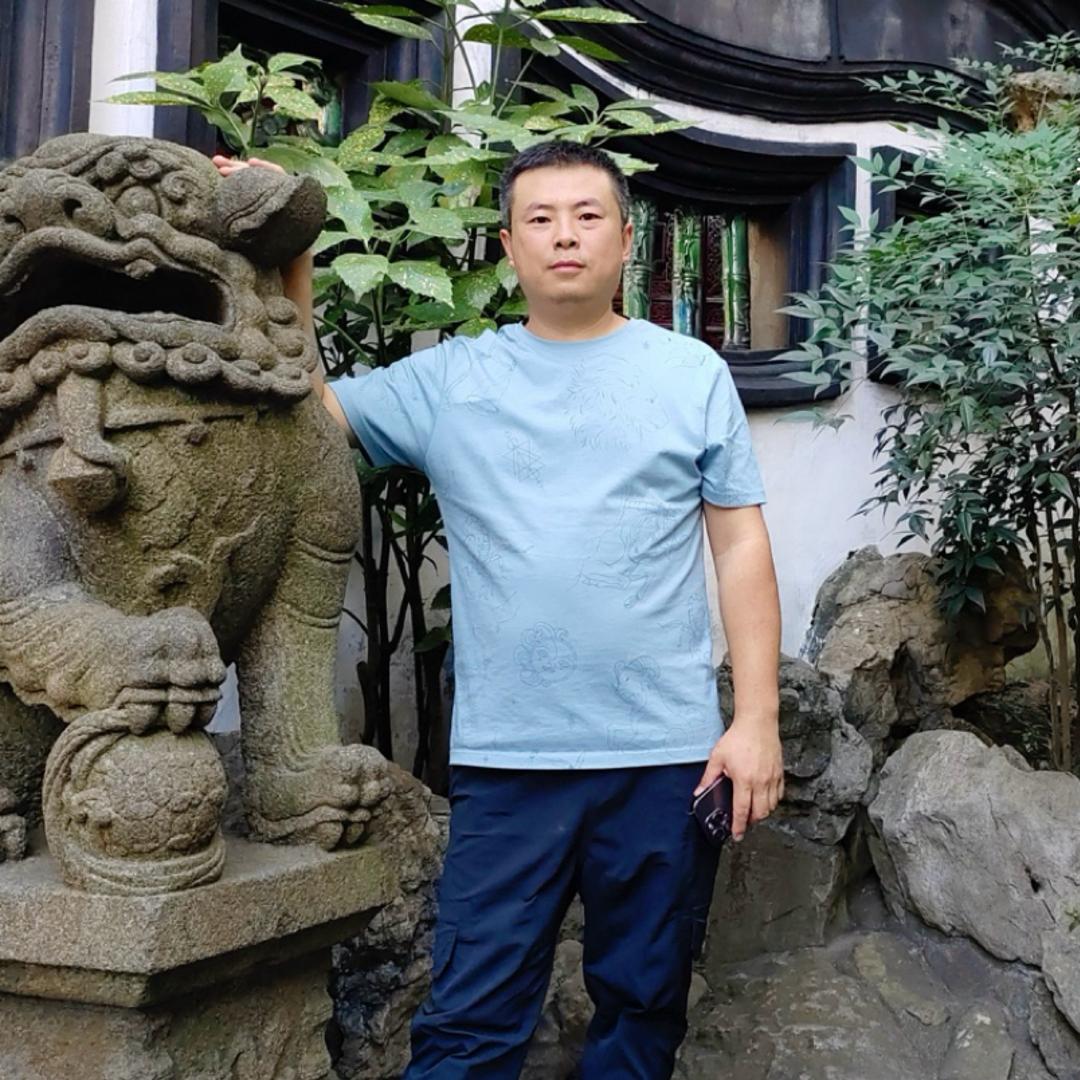 青峰