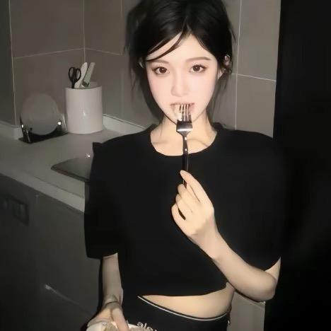 冰的