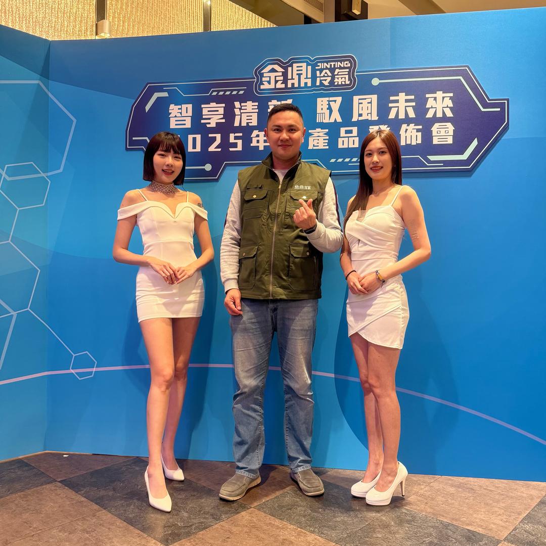 振庭🍀🍀 ᵂᴱᴺ