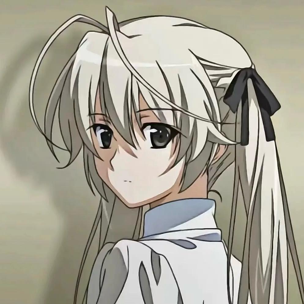 清烟