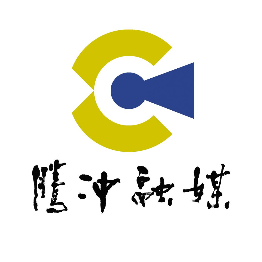 腾冲融媒