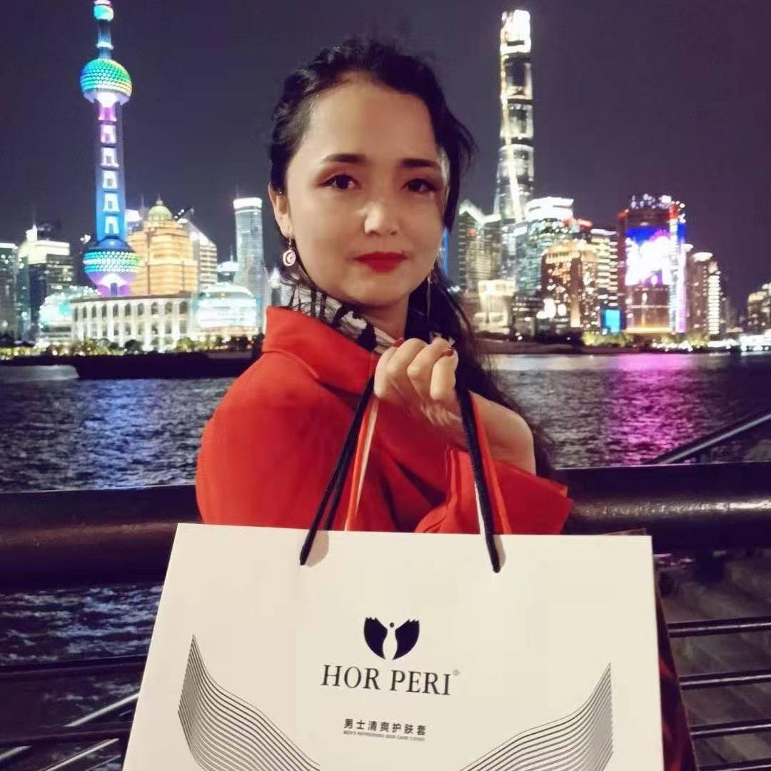 吾尔帕热有限公司股东卡
