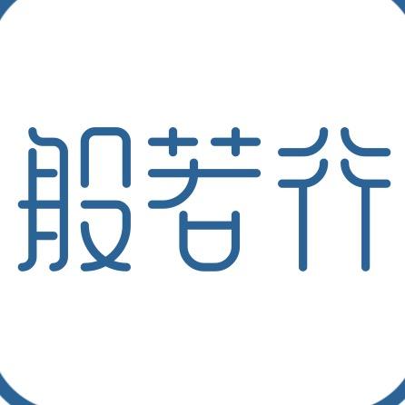 宁饰珍品店