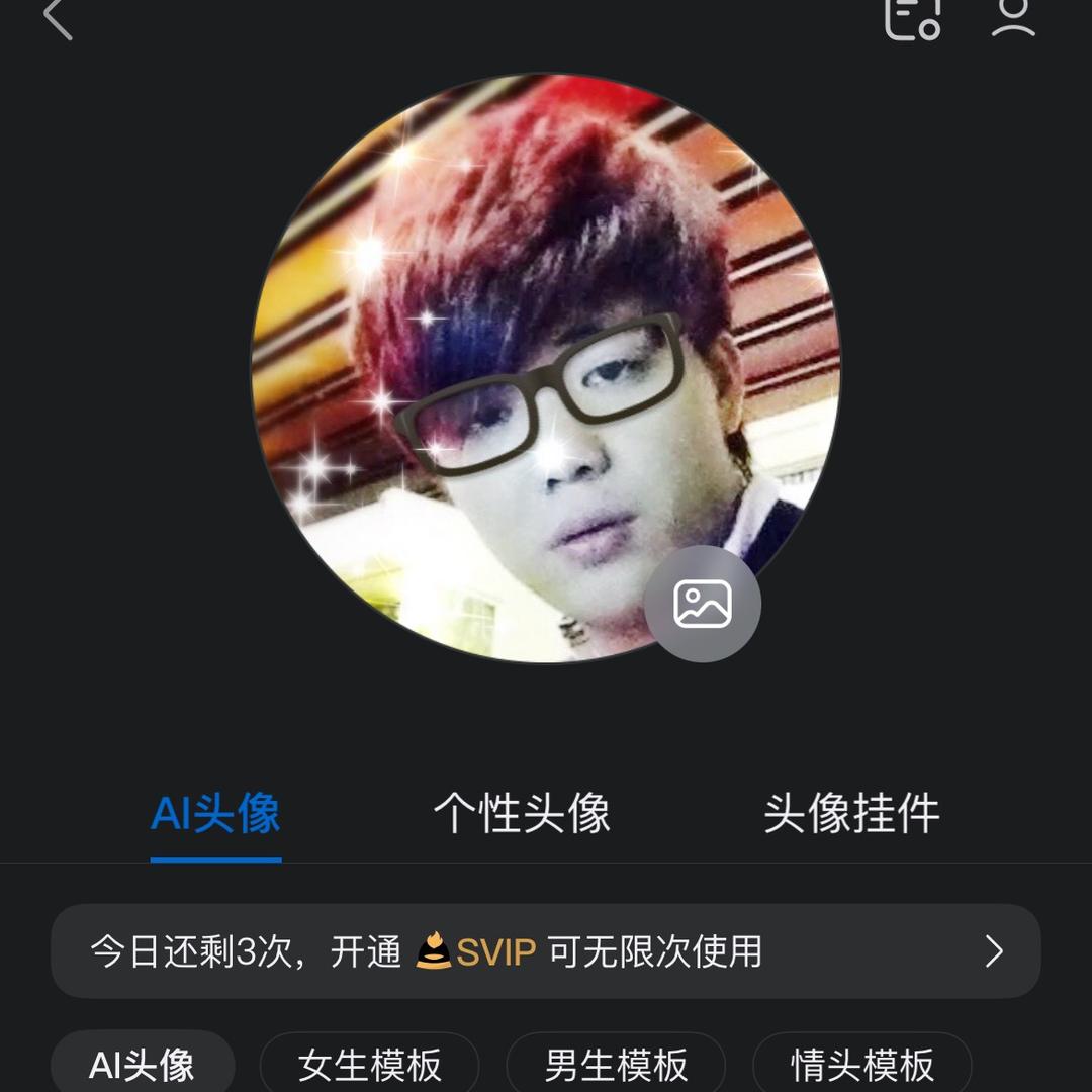 ꪑᮨ胖嘟嘟ꪒོꦿ࿐