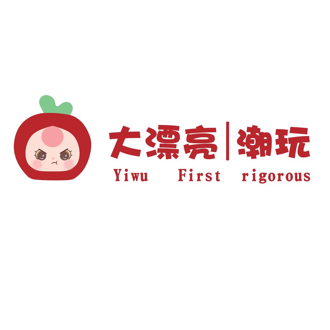 大漂亮潮玩体验馆