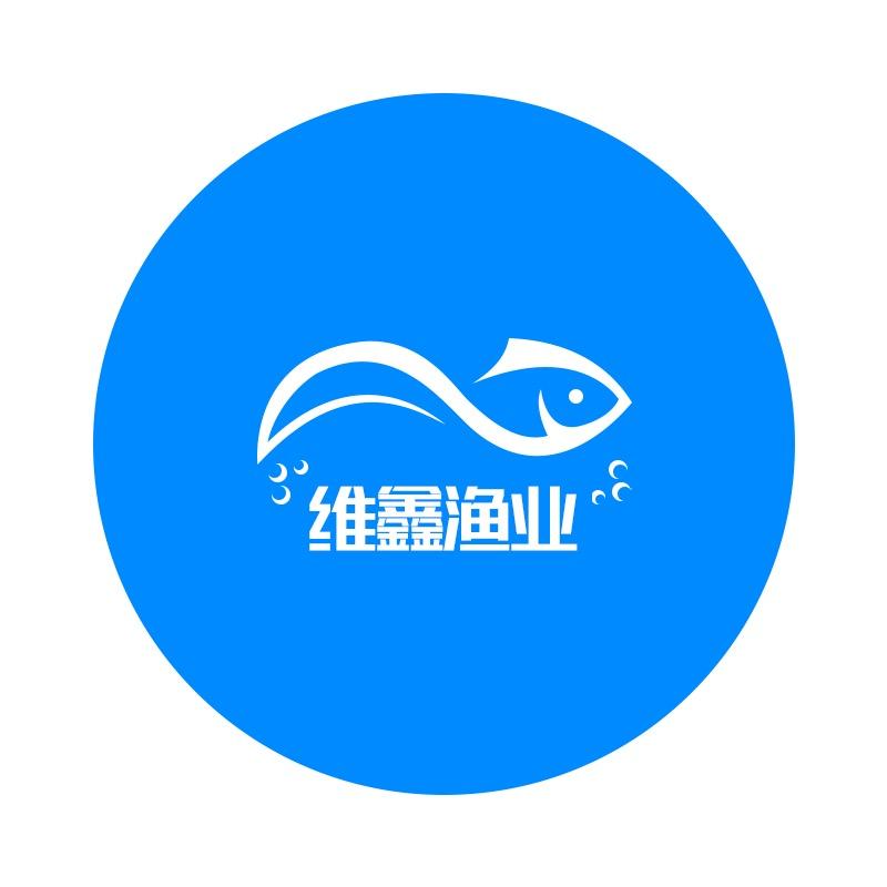 维鑫聪渔业臻选阁