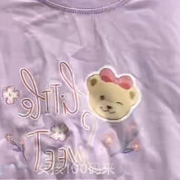 语音包[主页拿]