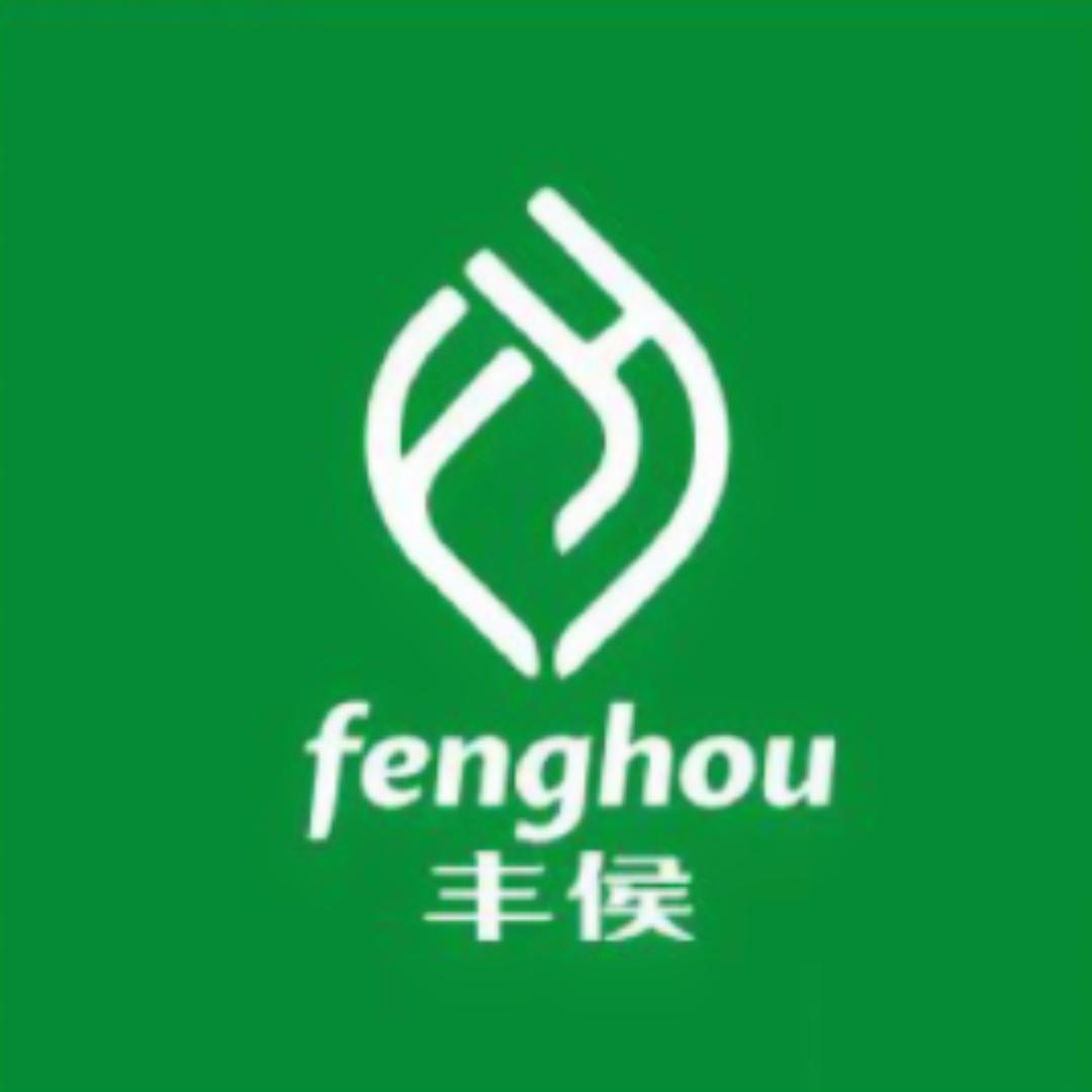 丰侯水性氢化彩砂美缝工厂店