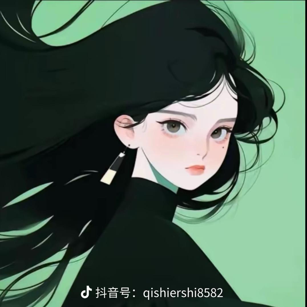 ℳঞ ໌້ᮨ清醒ღ᭄