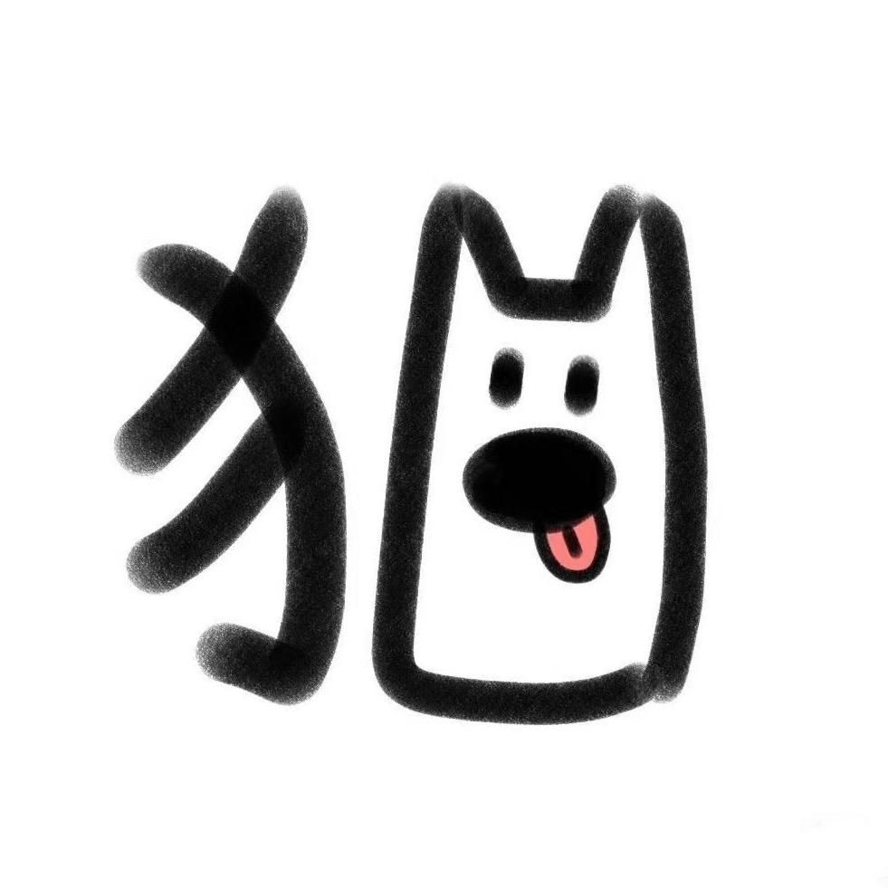 岚月（求关注版）