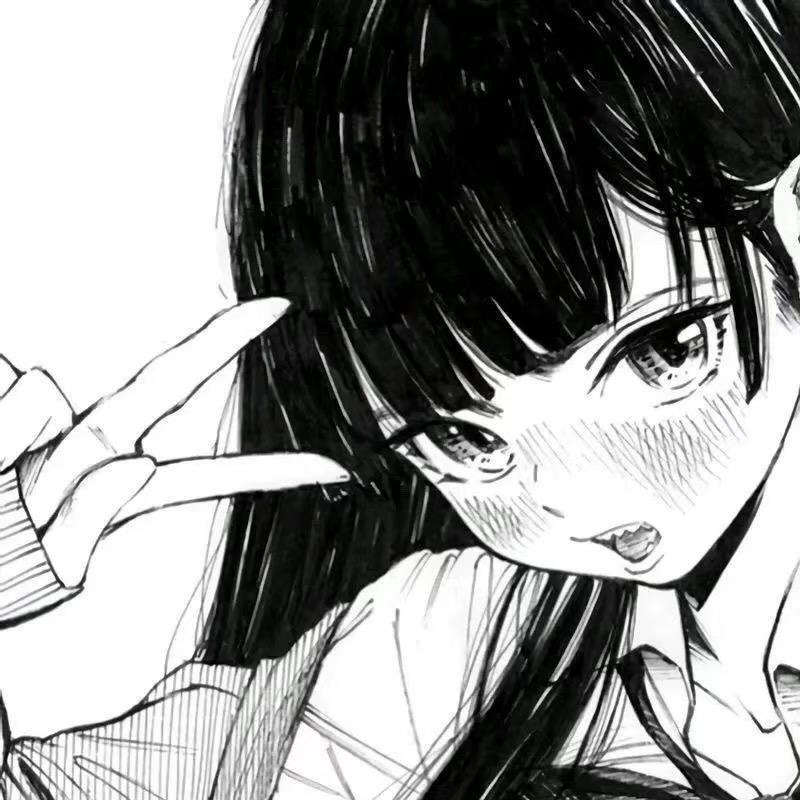 无..