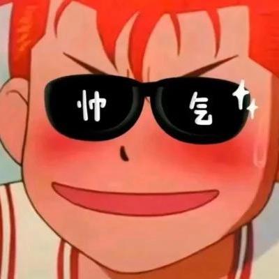 陈先生