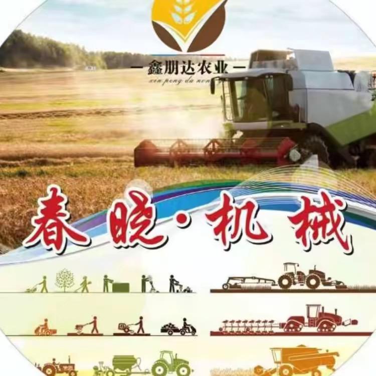 东旭春晓农机