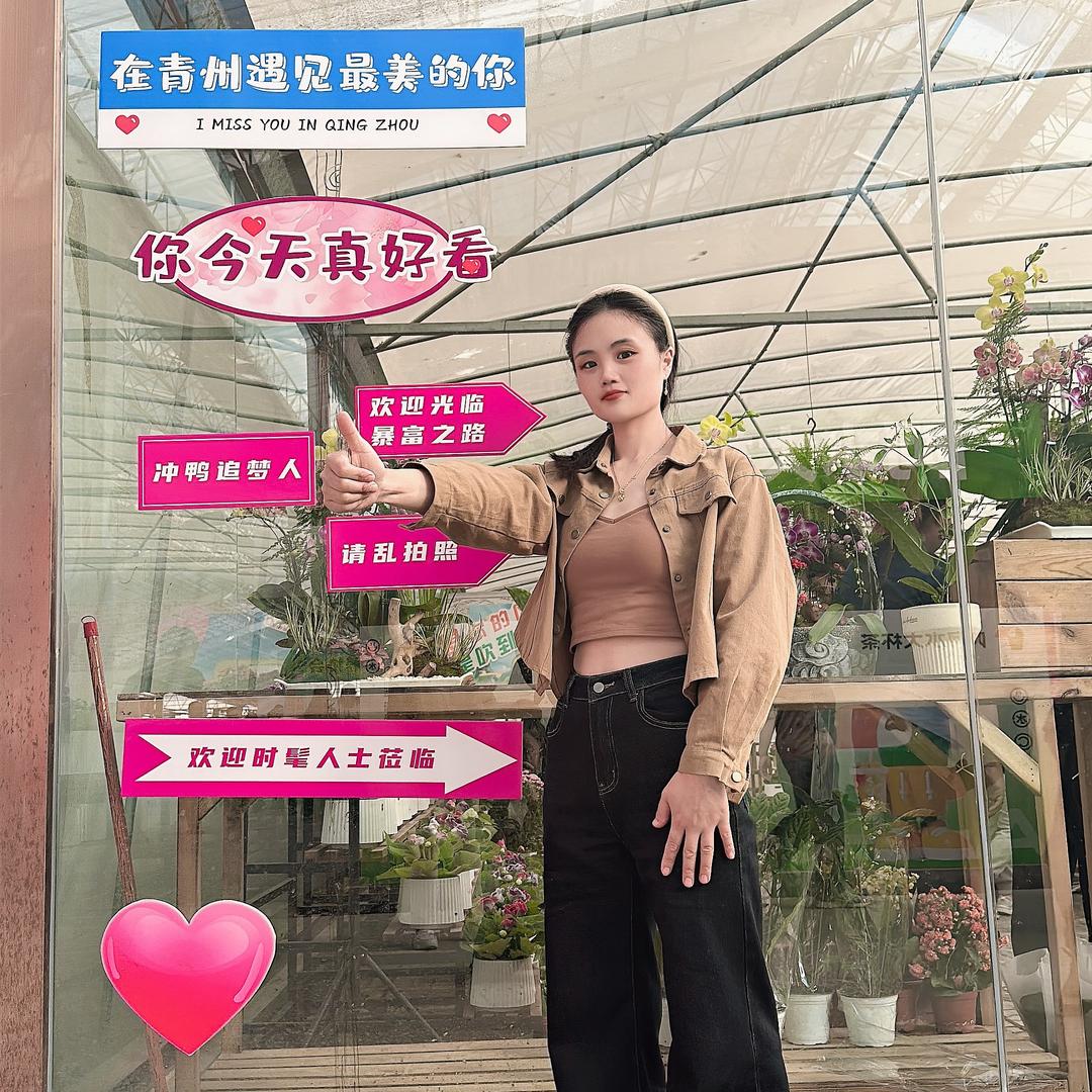 🥰糖果🍬