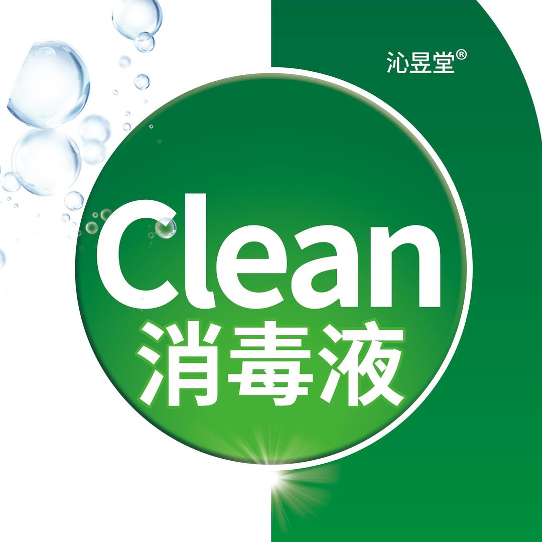 Dettio工厂总经销