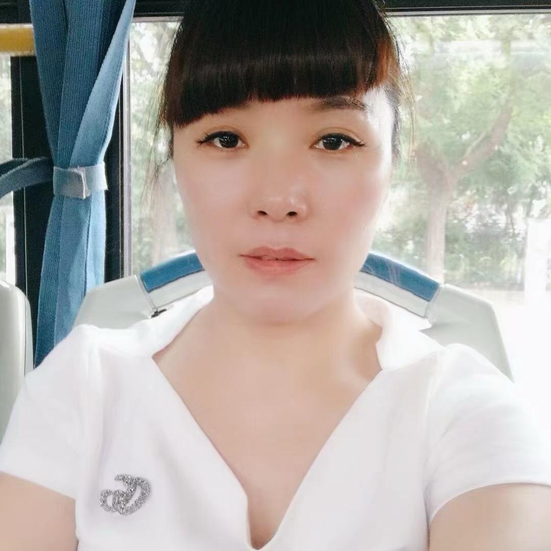 秋荻