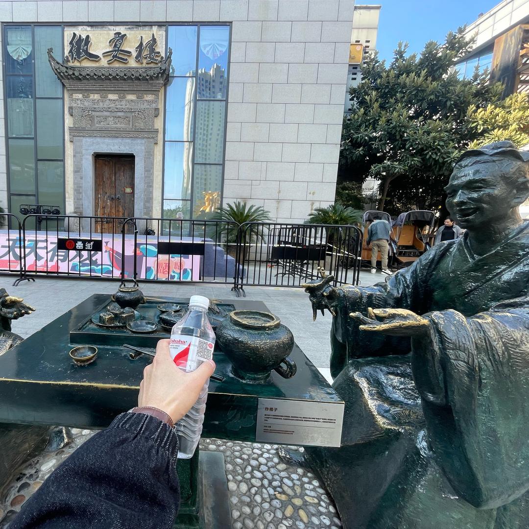 耳总