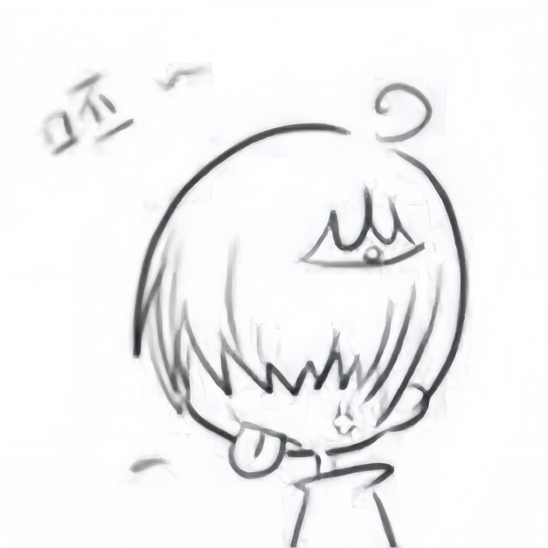 节雨Y