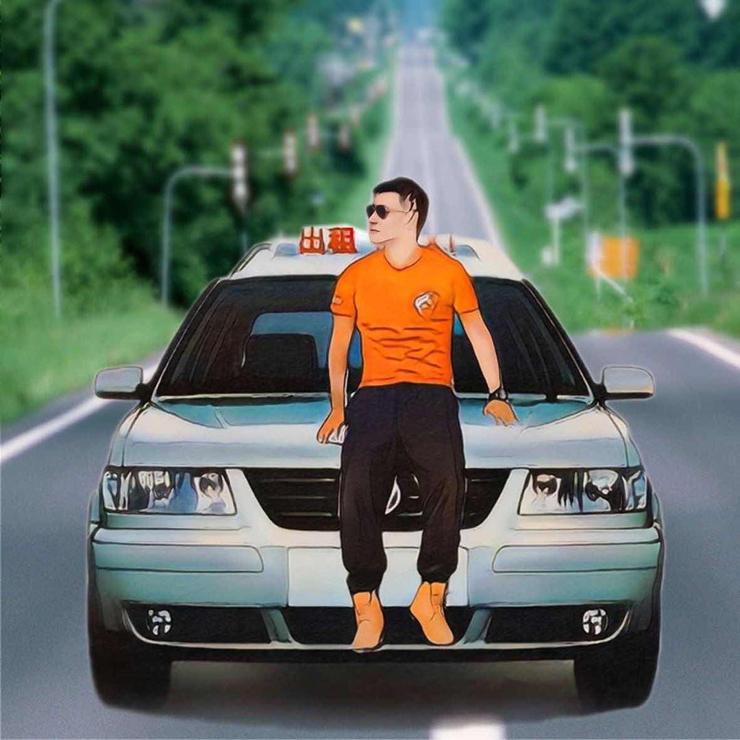 海口滴小汪