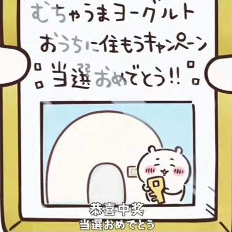 星露谷永远有下一个春天