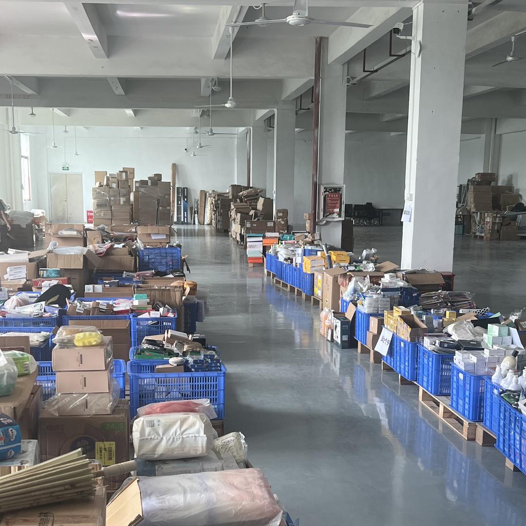 戴氏百货优选