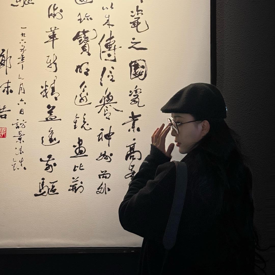 Wang-锐