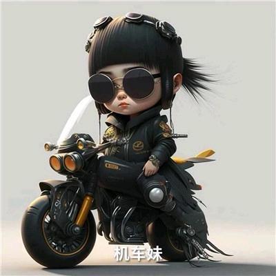 王小歪DIY饰品